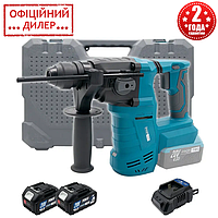 Акумуляторний безщітковий перфоратор PROFI-TEC GRT PPBH2520 POWERLine (2.5 Дж. SDS+, 2×PT2040MP (4.0 А·год), ЗП)