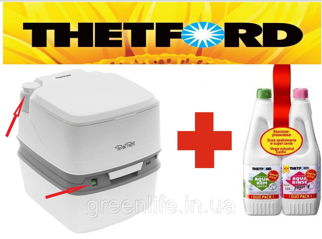Біотуалет, Порта Потті 365. THETFORD, Porta Potti 365 Qube + концентрат Thetford Duopack набір Aqua Kem Green + Aqua Rinse Plus, фото 1