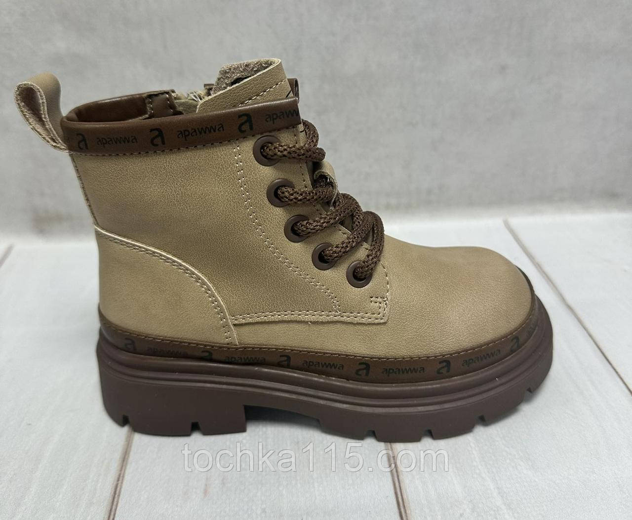 Демісезонні дитячі черевики тімберленди Apawwa утеплені для дівчинки коричневий 26-37, фото 1