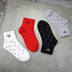 Шкарпетки жіночі 12 пар розмір 36-41 арт. 321.12, фото 3