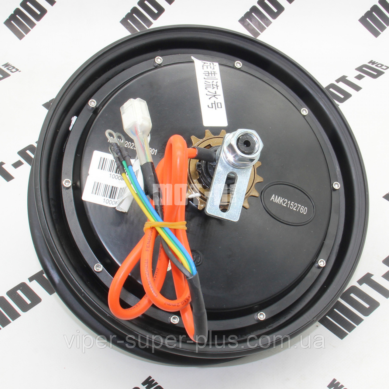 Диск задній з електродвигуном 1000W Fada N9 (FDEB 10SLA-72) для електровелосипедів та мототехніки, фото 1