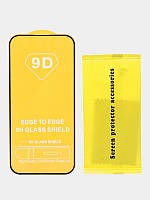 Захисне скло 9D Xiaomi Redmi 9C