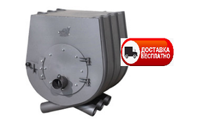 Булер'ян 01 Екожер варильний на 200 куб.м.