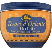 Крем для тіла Tesori d'Oriente Aegyptus 300 мл