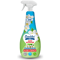 Спрей для видалення вапняного нальоту Coccolatevi Білий мускус, 750 мл