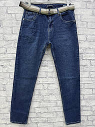 Звужені чоловічі джинси синього кольору