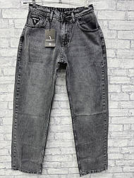 Чоловічі джини Багі сірого кольору