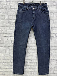 Чоловічі сині звужені джинси батального розміру