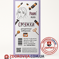 Смужки для депіляції Panni Mlada™ 7х22 см (100 шт/пач) зі спанбонду 80 г/м2 Колір: ліловий