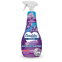 Спрей для видалення вапняного нальоту Coccolatevi Гліцинія, 750 мл