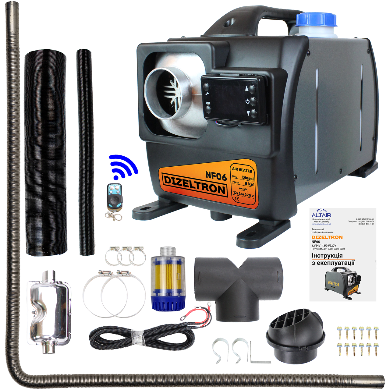 Автономний дизельний обігрівач Dizeltron NF06, 8 кВт, 12/24 В