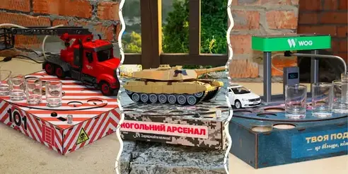 Автоматичні наливатори для напоїв "Наливатор"