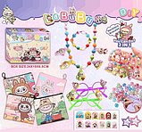 Набір з лабуб L 5342 Гаманець, наліпки, все для манікюру, фото 2