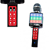 Караоке-мікрофон WSTER WS-1828 з LED-підсвіткою (змінювання голосу), фото 9