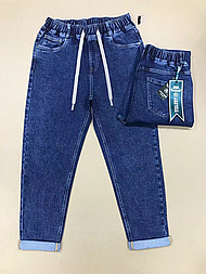 Жіночі МОМ джинси в синьому кольорі на гумці батал