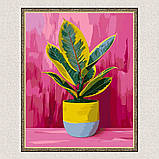 Картина за номерами Квіти. Яскравий фікус 40*50 см Орігамі LW 3536, фото 8