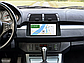 Магнітола для BMW X5, E53, E39 1995-2006 (4+64 Гб) на Android | QLED-екран, 4G, фото 7