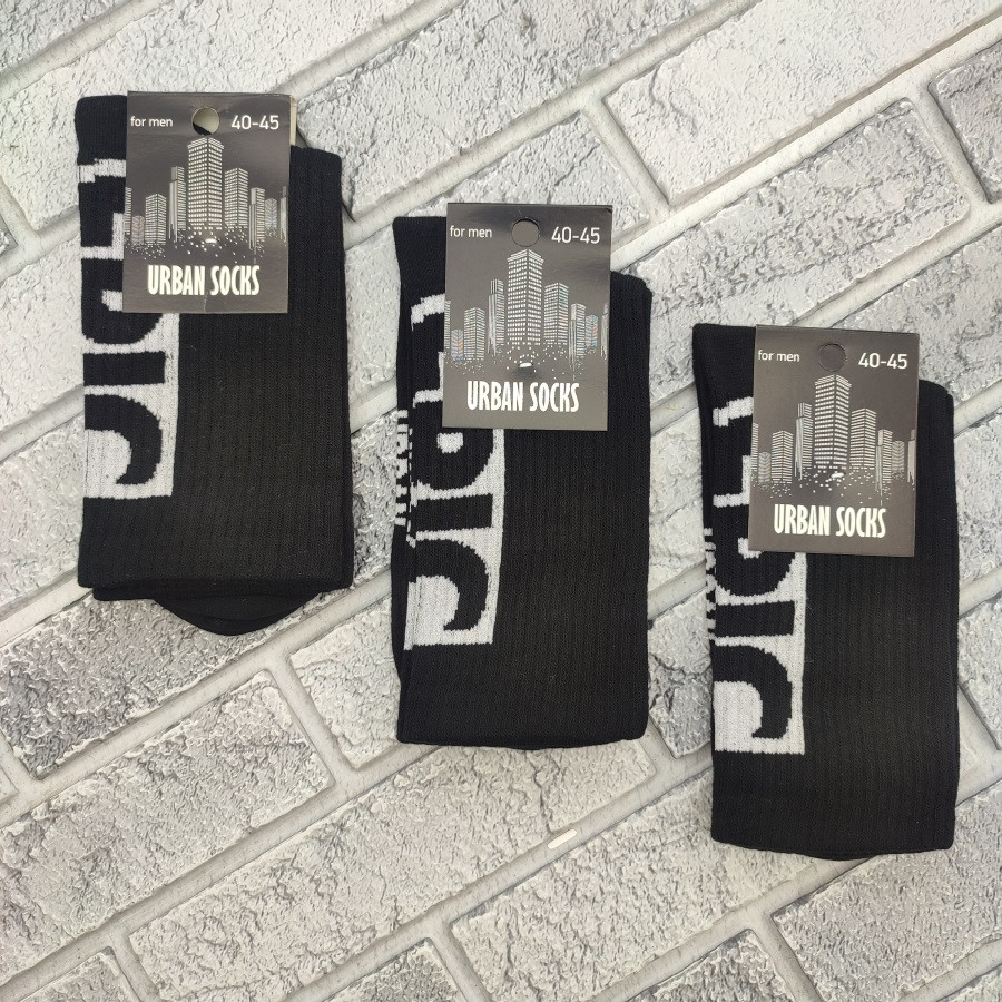 Шкарпетки чоловічі високі весна/осінь р.40-45 чорні з написом URBAN 30039577, фото 1