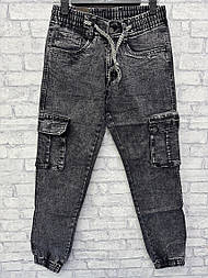 Чоловічі сірі джинси з кишенями на манжеті