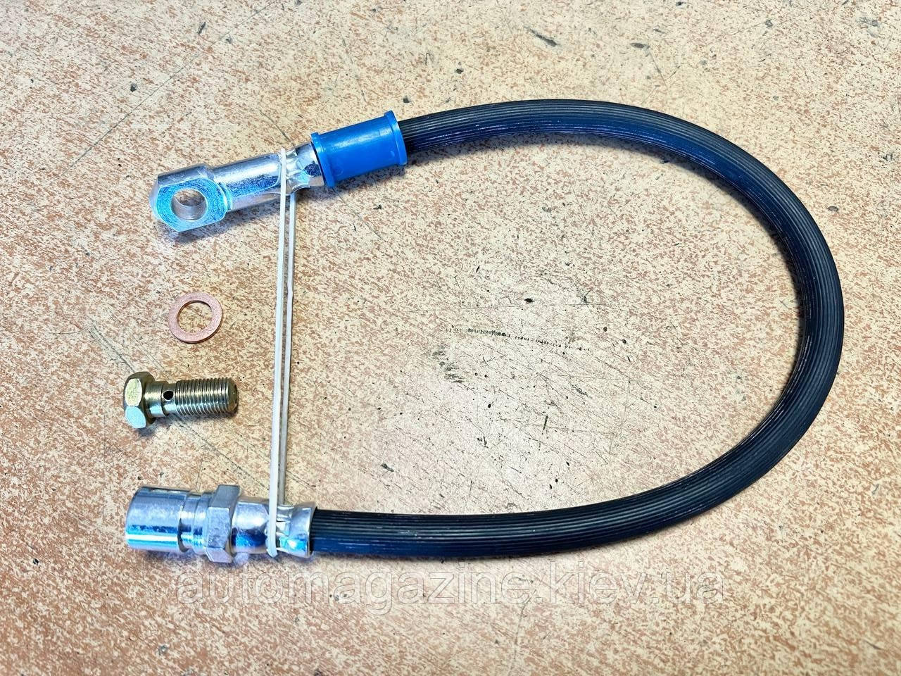 Шланг гальмівний передній зі штуцером Волга 3110, 31105, Соболь (450 мм), фото 1