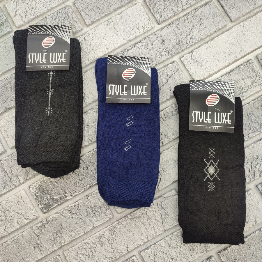 Шкарпетки чоловічі високі зимові з махрою р.41-45 асорті Стиль Люкс 391915709, фото 1