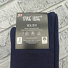 Шкарпетки чоловічі високі спортивні зимові з махрою р.41-45 спорт асорті СТИЛЬ ЛЮКС 30039567, фото 6