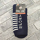 Шкарпетки чоловічі високі спортивні зимові з махрою р.41-45 спорт асорті СТИЛЬ ЛЮКС 30039567, фото 2