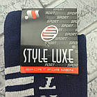 Шкарпетки чоловічі високі спортивні зимові з махрою р.41-45 спорт асорті СТИЛЬ ЛЮКС 30039567, фото 4