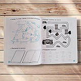 Прописи До Букваря Воскресенської Н. Авт: Цепова І. Вид: Ранок, фото 4