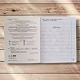 Прописи До Букваря Воскресенської Н. Авт: Цепова І. Вид: Ранок, фото 8