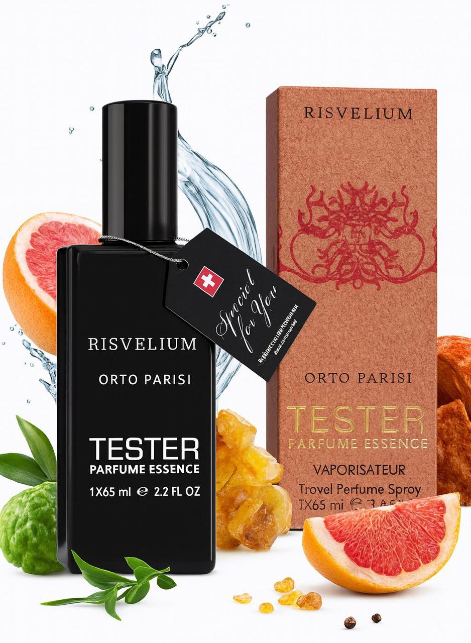 Risvelium Orto Parisi ( Рісвєліум Орто Парізі ) 65 МЛ. (ШВЕЙЦАРІЯ) ОПТ, фото 1