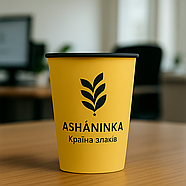 Стакани з чорною основою з логотипом, одношарові, 340 мл 5000 шт, фото 4