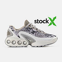 Nike Air Max DN