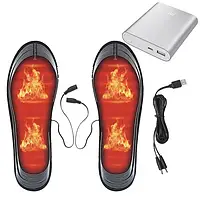 Устілки з підігрівом + PowerBank 20000