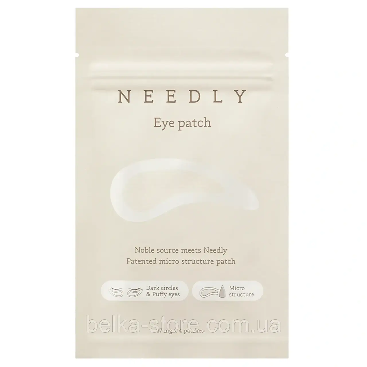 Мікроголкові патчі для шкіри навколо очей Needly Eye patch (4 шт), фото 1