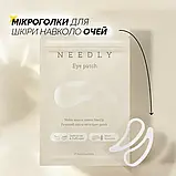 Мікроголкові патчі для шкіри навколо очей Needly Eye patch (4 шт), фото 4