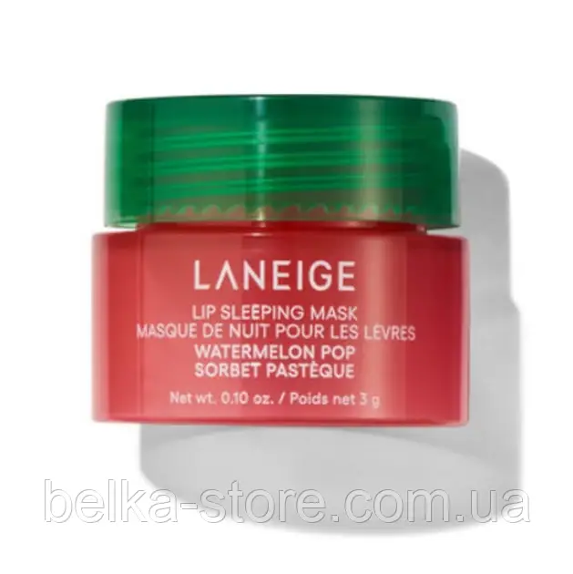 Нічна маска для губ льодяник з кавуном Laneige Lip Sleeping Mask Watermelon Pop - 3 г, фото 1
