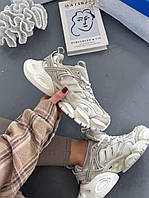 Vento XLG Deluxe Beige 36