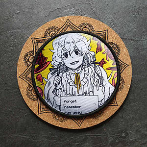 Нашивка Привіт Шарлотта Патч Hello Charlotte (2)