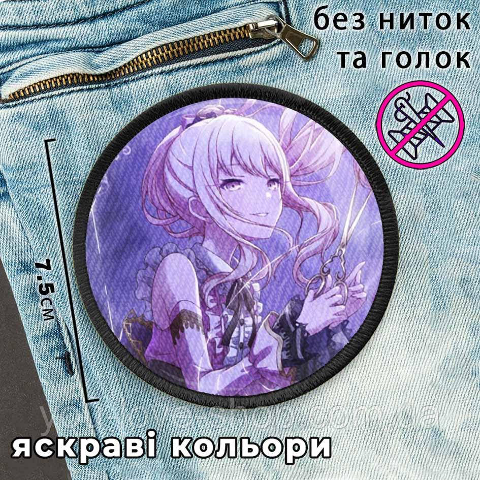 Нашивка Проект Секай Патч Project Sekai (11), фото 1