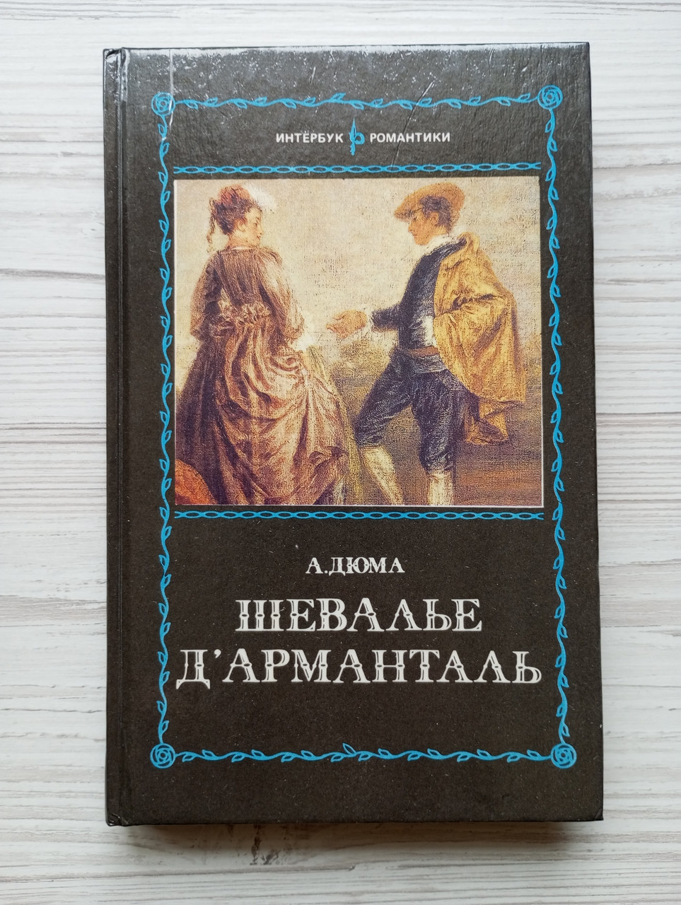 Product image preview