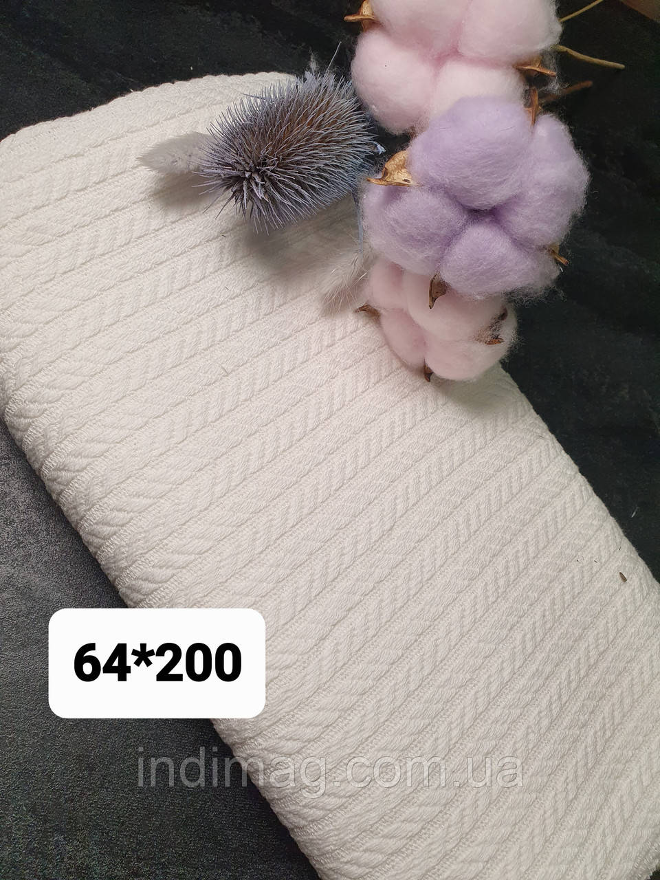 Лоскут піке косичка 64*200 см, фото 1