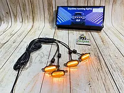 Денні ходові вогні LED 12V, 4 шт × 12 діодів (жовті)