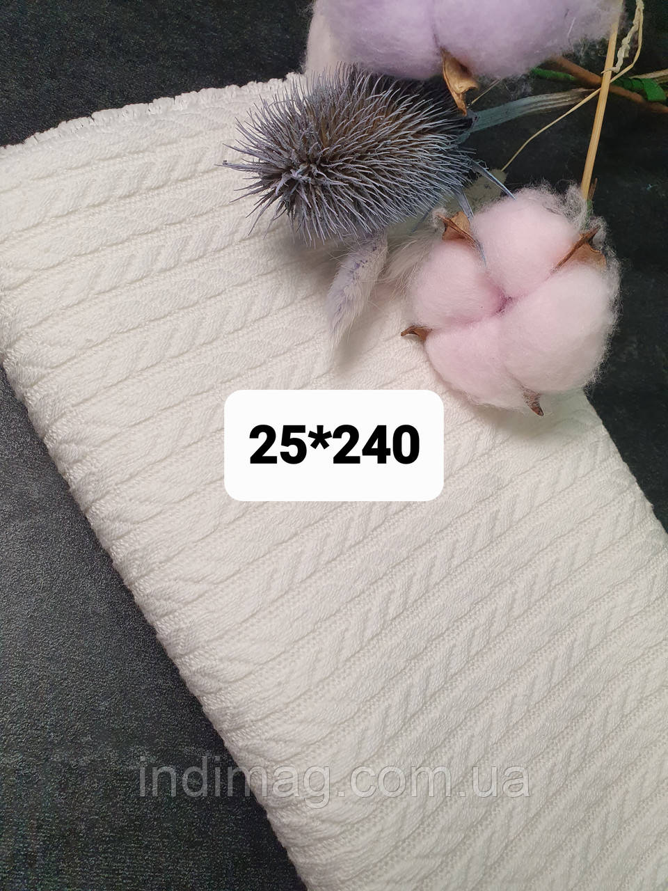 Лоскут косічка піке 25*240 см, фото 1