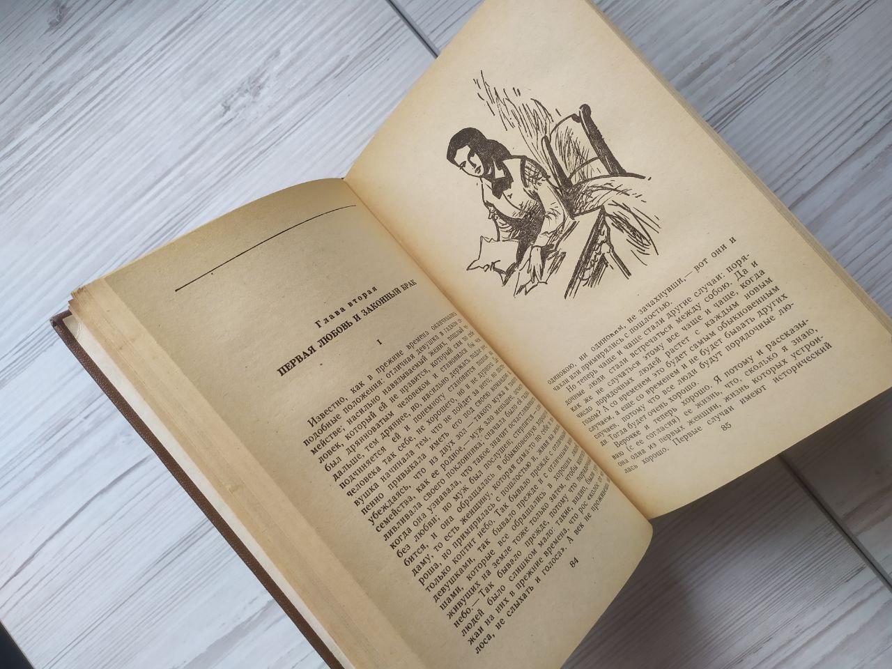 Product image preview