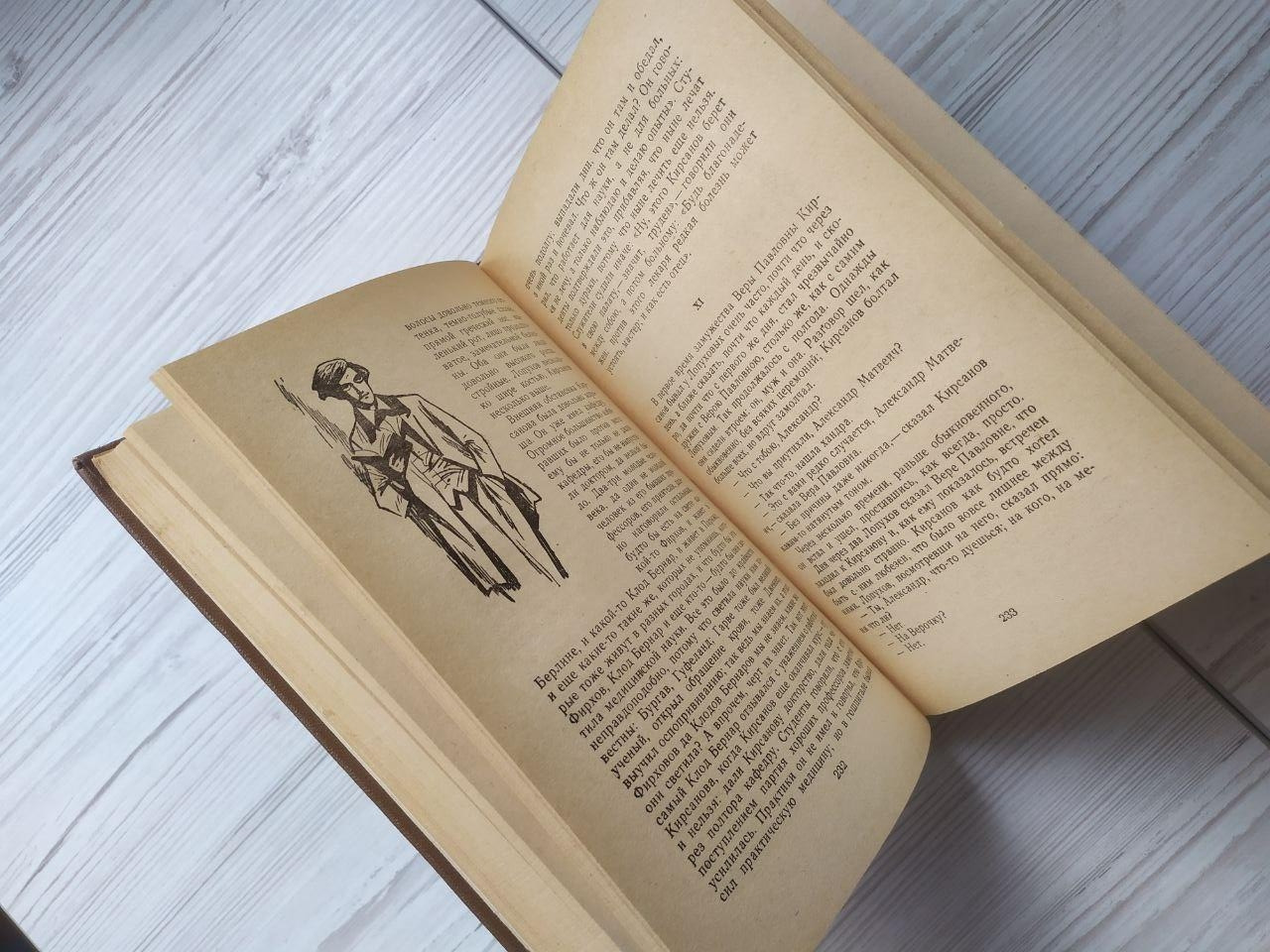 Product image preview