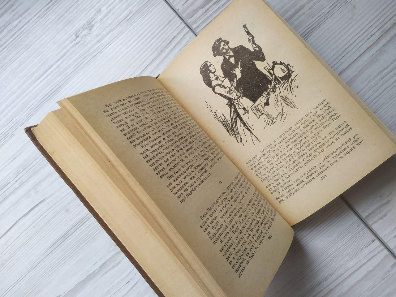 Product image preview