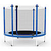 Дитячий батут манеж кімнатний із захисною сіткою Atleto 160 см синій KRB10 для кімнати будинку квартири вулиці, фото 10
