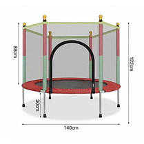 Батут манеж дитячий з сіткою Atleto 140 см синій KRB01, фото 2