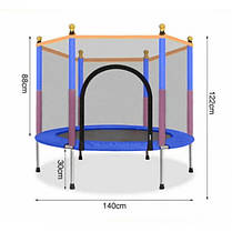 Батут манеж дитячий з сіткою Atleto 140 см синій KRB01, фото 3